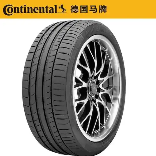德国马牌轮胎汽车轮胎csc5suv23550r19视频