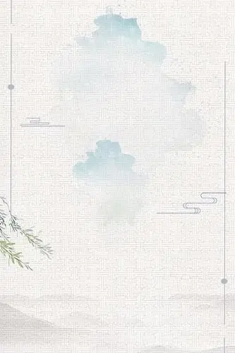 『卿』古风素材边框/文字背景/古风名片/手写素材/封面