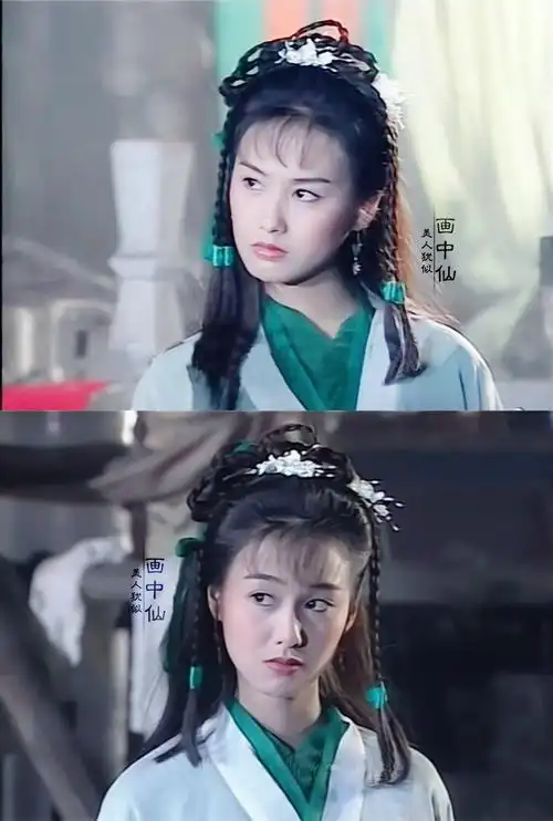 朱茵《射雕英雄传》【黄蓉】容色绝丽,不可逼视,娇美无匹,有若雪山的