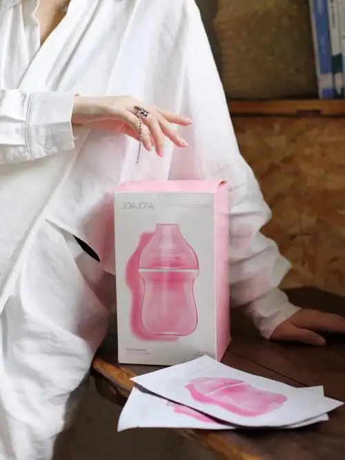 skincare可爱小奶瓶