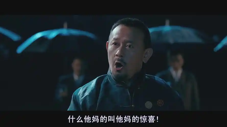 p>《让子弹飞》是由 a target="_blank" href="/item/姜文/1168186"