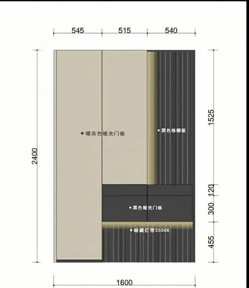 入户玄关鞋柜尺寸与配色分享,嵌入灯带更显高端大气#全屋定制  #玄关