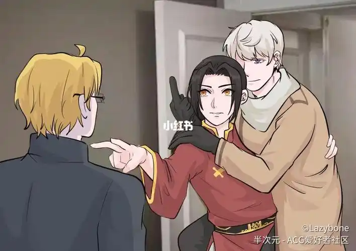 aph黑三角的夺妻大战