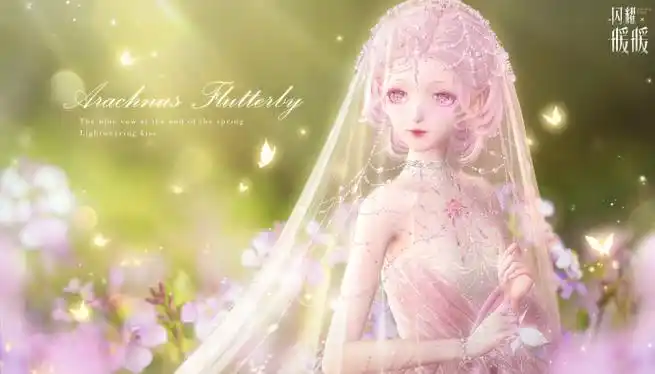 织吻为拥坠入深蓝##闪耀暖暖蜘蛛婚纱##闪暖新版本直播