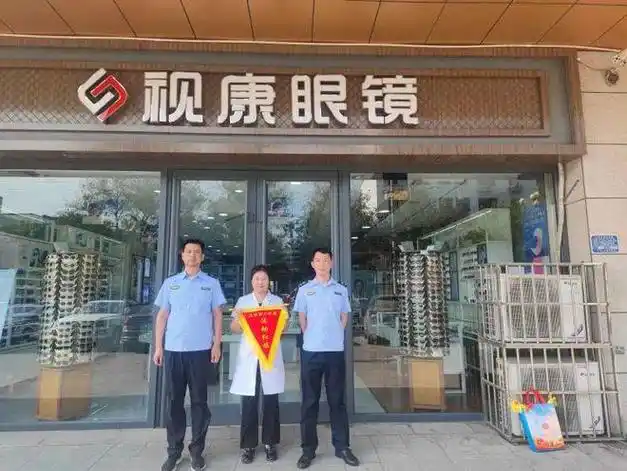 悦天诚宴会厅红豆男装匹克体育店大众汽车维修二黑榜蜜雪冰城上榜理由