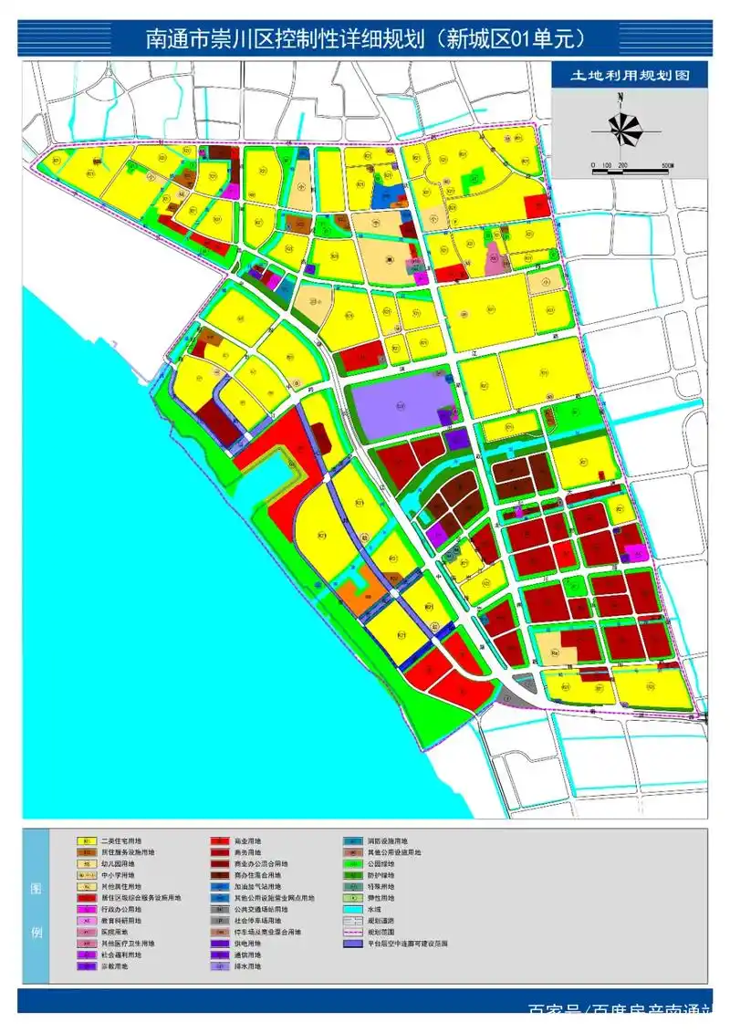 关注!南通主城区规划出炉,涉及崇川,中创