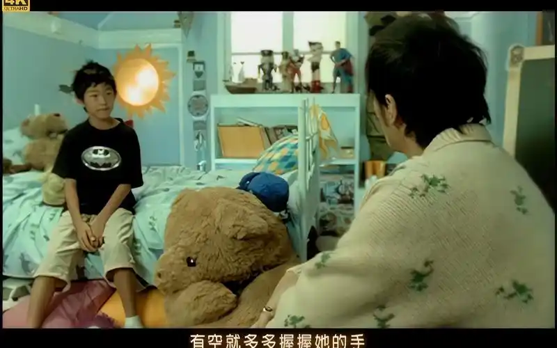 【4k修复】周杰伦-听妈妈的话mv