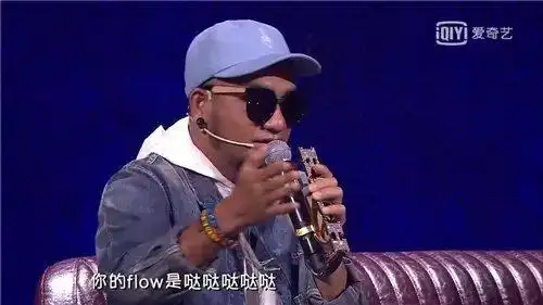 不要再笑吴亦凡了,《中国有嘻哈》是一档严肃的音乐节目