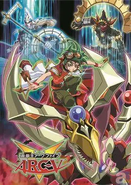 游戏王arc-v 视频下载  更新至104话