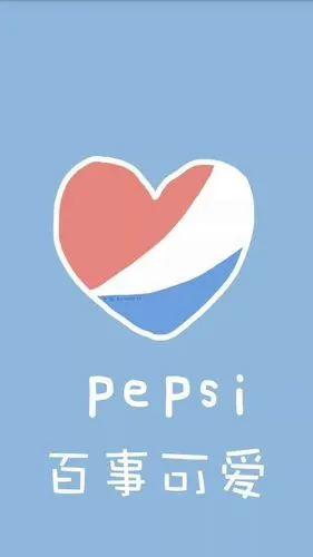 忻忻 百事可爱_手机壁纸_唯美其他_我要个性网