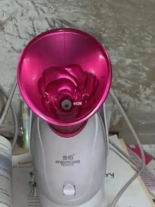 金稻蒸脸器金稻牌子出