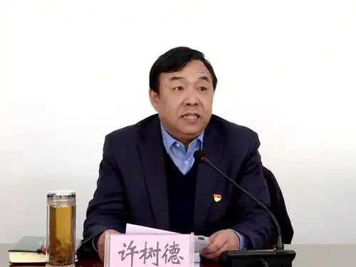 许树德主持召开县政府党组2020年度民主生活会征求意见座谈会 - 临洮