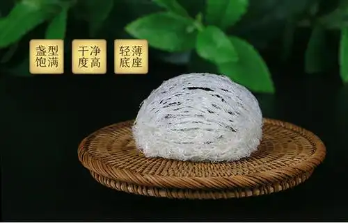 【完税】太妃燕梳盏系列燕窝20g/盒