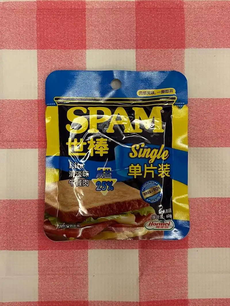 世棒午餐肉单片装罐头.包装容易打开,对女生友好一些,但是配料 - 抖音
