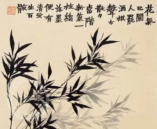 金农《棋声方散月当阶》|竹子|芝然斋苏绣艺术品