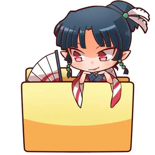 戈薇#【授权转载】mtb太太以前的一套文件夹q版图全员都好可爱好可爱