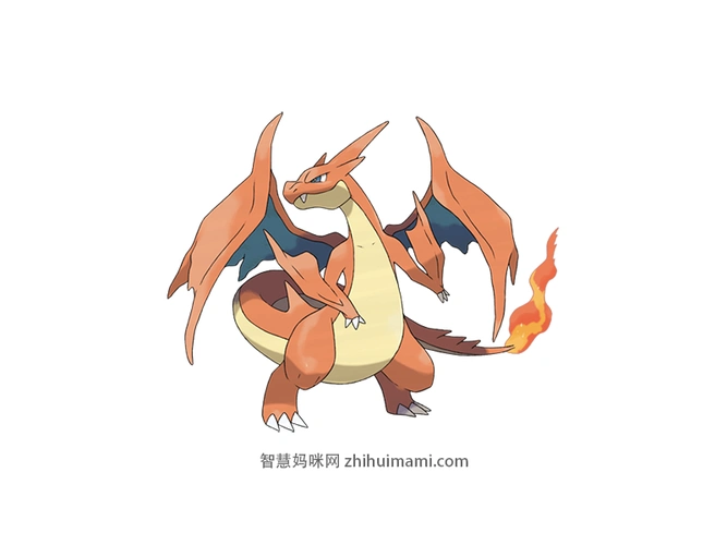 喷火龙简笔画图片