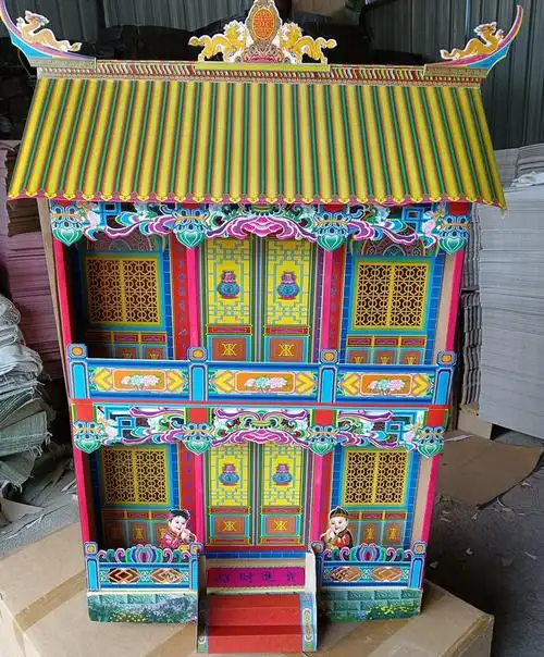 批发殡葬用品纸扎别墅祭祀纸房子白事冥房折叠竹片灵屋60型楼房