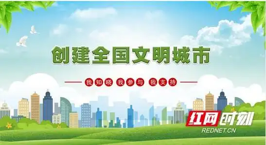 多图抢鲜看!湘西州自然资源和规划局橱窗宣传图片换新