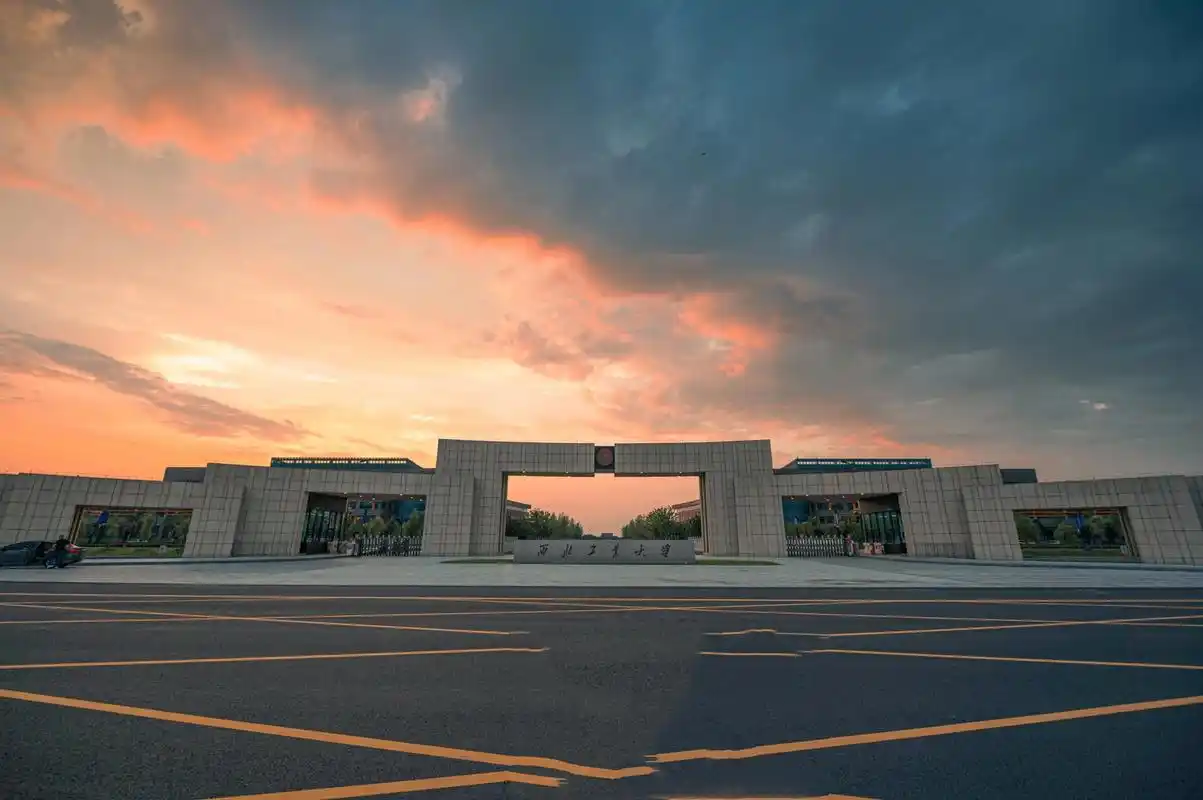 来太四个月│这里是西工大太仓校区! 来太仓有四个月了,愈发喜欢这里!