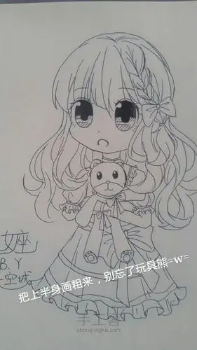 十二星座仙女简笔画处女座处女座小公主怎么画简笔画古装女孩简笔画