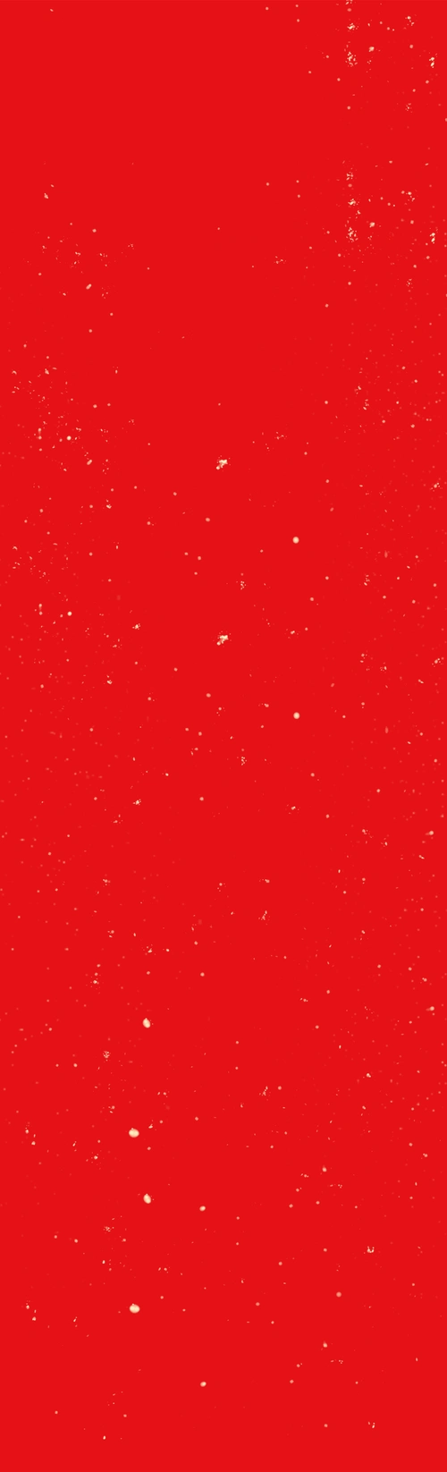 红色大气背景 - 当图网