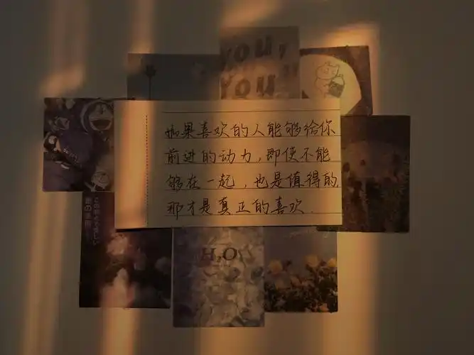 背景图# #手写文案