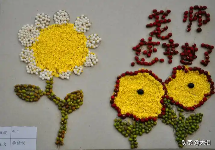 种子粘贴画创意图片大全制作简单又漂亮的种子粘画