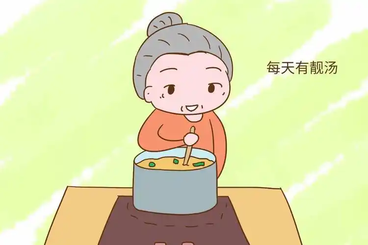 婆婆妈妈,节日快乐