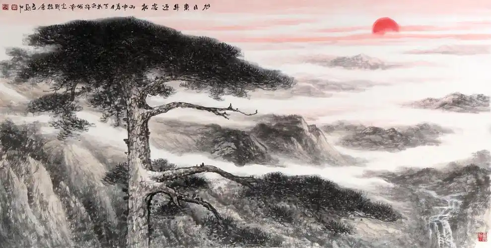 旭日东升迎客松