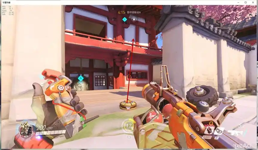 守望先锋狂鼠地雷跳高台技巧