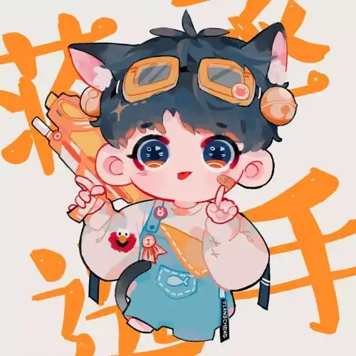 《撒野》蒋丞×顾飞