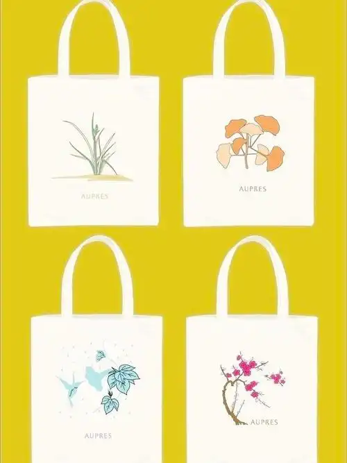 素材模板下载,本次平面广告 作品主题是 四款环保袋图片,编号是