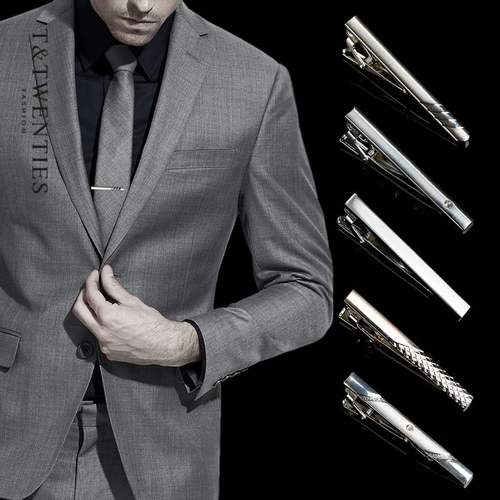 商务男士领带夹正装职业领呔夹子卡子简约领夹别针结婚定制