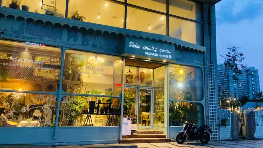 青岛崂山区宝藏小店-阿灿花园,美食与花草相伴#青岛探店