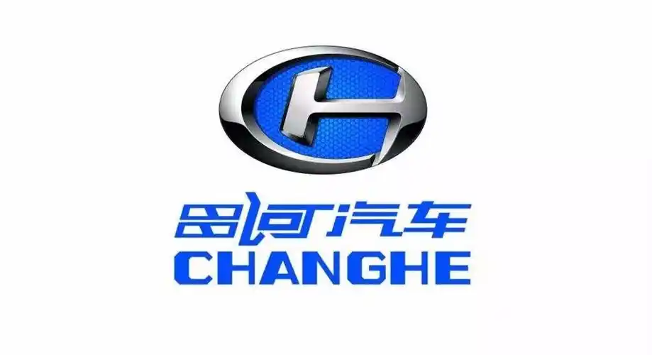 凭借四个666昌河汽车想打动90后