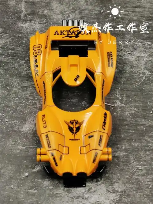 田宫四驱车四驱小子大炮特使