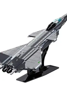 启蒙积木军事歼20隐形巨大型战斗机航空飞机男孩益智拼装玩具