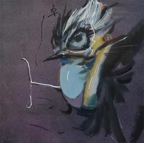 年代 2014 尺寸 20x40cm 编号 450664 电话 400 669 0999-5512 画廊