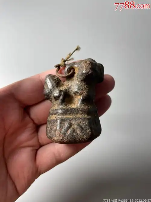 清代公字款小铁狮子秤砣-秤砣/砝码/古权-7788田村卡收藏