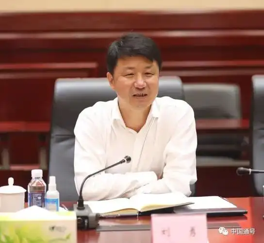 徐宗祥会见普洱市市长刘勇