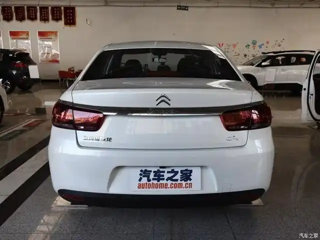 轩逸和c4世嘉哪个好( 轩逸和c4世嘉哪个好开 )