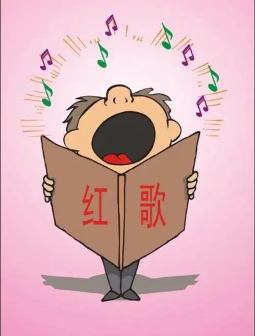 庆祝中华人民共和国成立70周年——活动篇章(二)唱红歌活动(为明幼儿