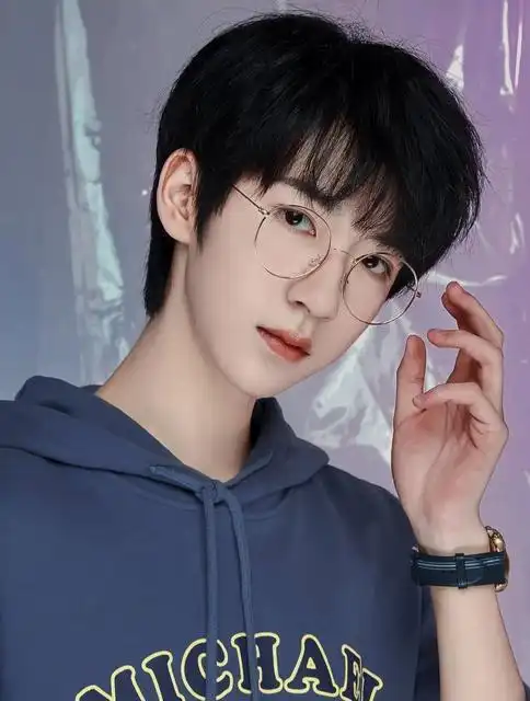 时代少年团个人简介