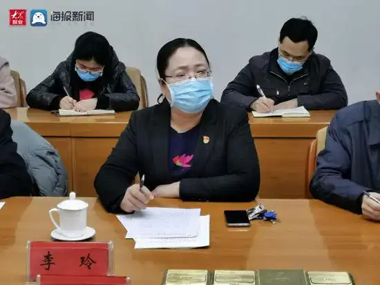 稷下街道,区人民医院作为基层代表进行表态发言,临淄区政府副区长李玲