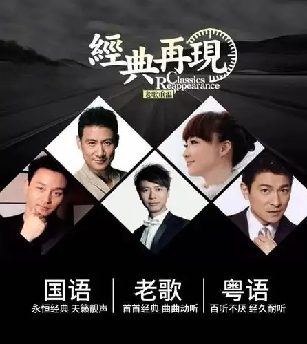 车载经典老歌u盘带歌曲无损音质16g32g64g老歌mp3歌曲视频迷你u盘