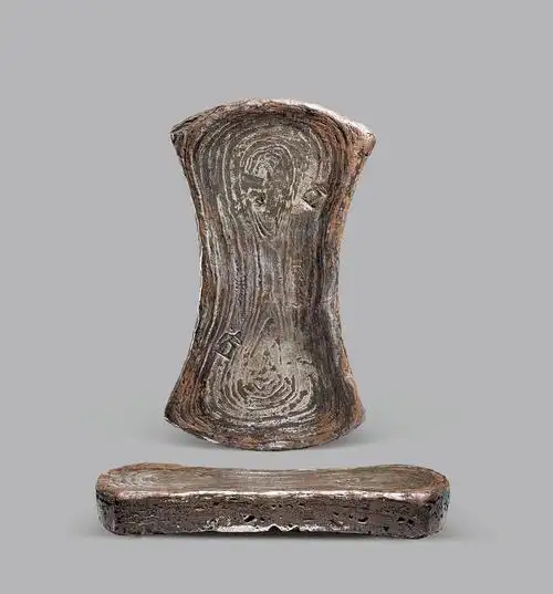 嘉德国际拍卖有限公司 中国嘉德2011秋季邮品钱币铜镜拍卖会 金银锭