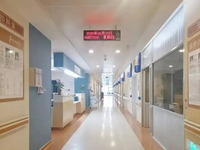 瑞康医院骨科病区扩容骨科2病区正式启用