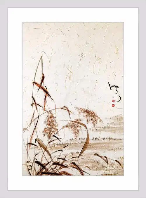 艺术家周牧天日记:枯芦苇【图0】