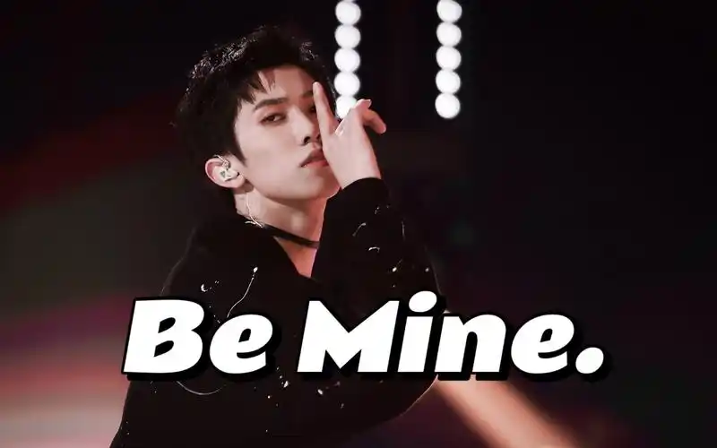 bemine林墨直拍210424创造营2021总决赛into1